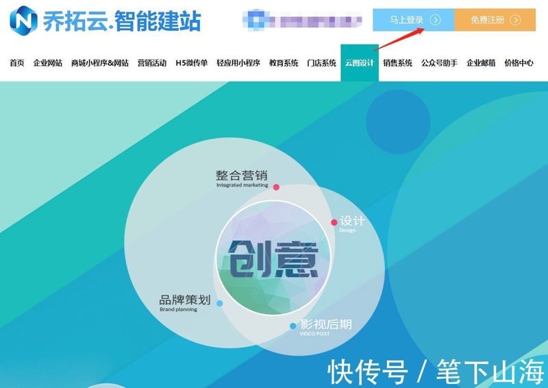 揭秘站群程序背后的智慧与挑战